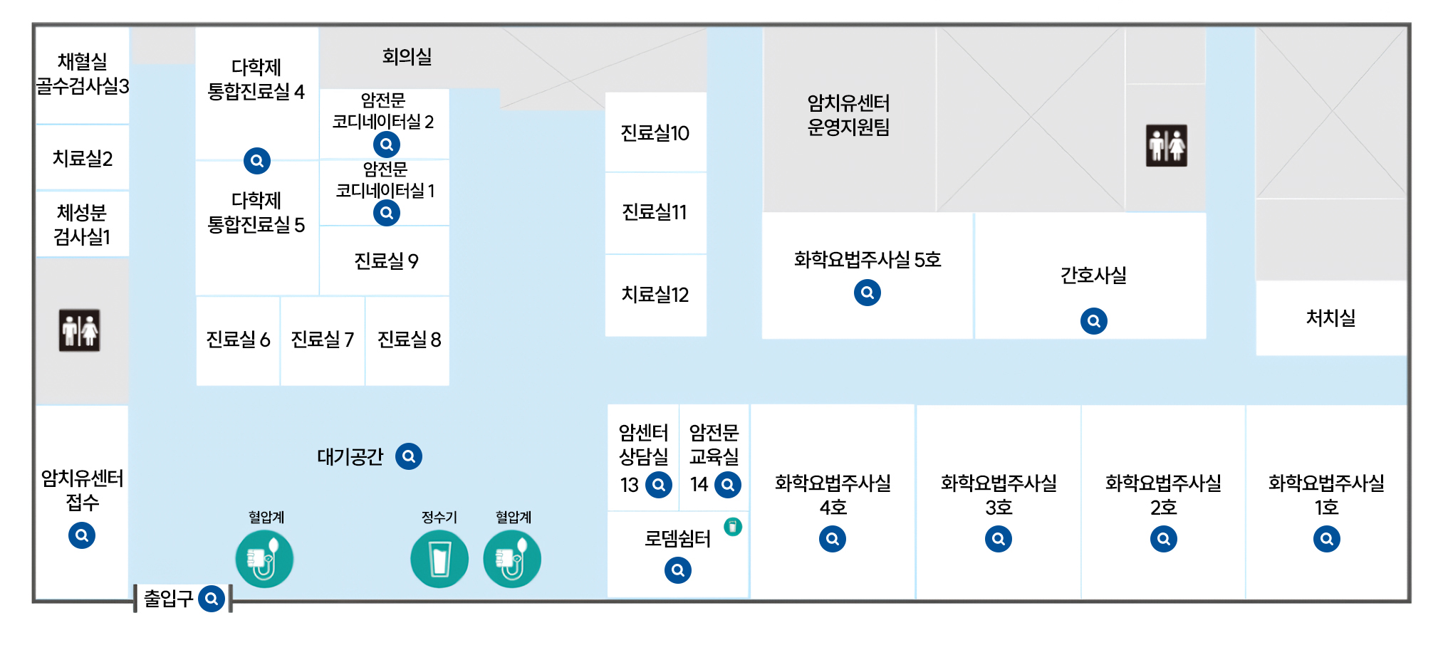 암치유센터 내부시설안내